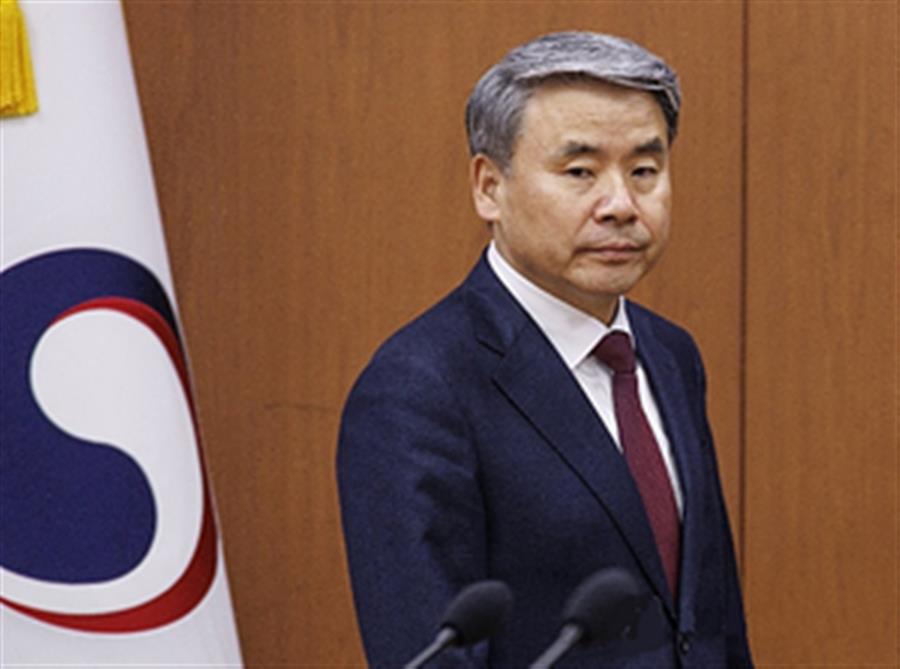 South Korean Ambassador to Australia resigns amid controversy over his appointment