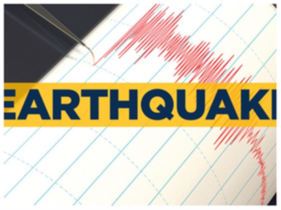 5.0-magnitude quake hits Alaska Peninsula